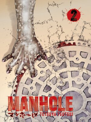 cover image of Manhole Volume 2